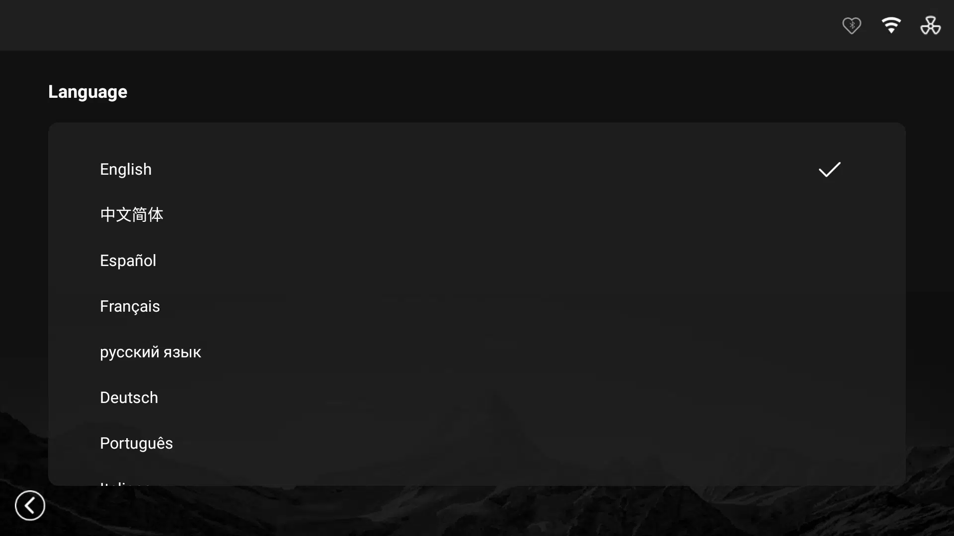 How to change the on screen language noblepro